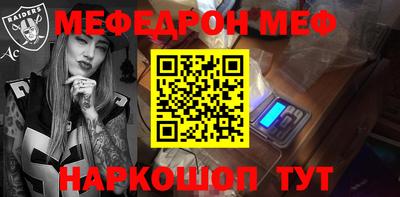 круглые Конаково