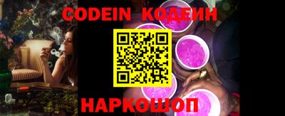 меф VHQ Краснодар
