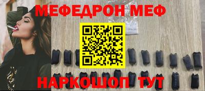 мдма Коммунар