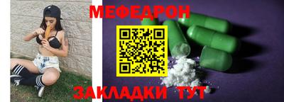 ГАЛЛЮЦИНОГЕННЫЕ ГРИБЫ Краснокаменск