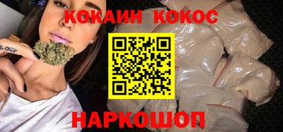 мдма Коммунар