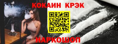 мдма Коммунар