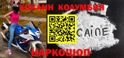мдма Коммунар