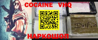 круглые Конаково