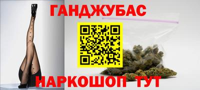 меф VHQ Краснодар