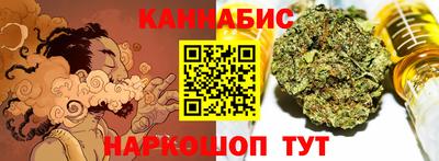 круглые Конаково
