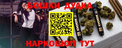 круглые Конаково
