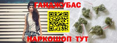 мдма Коммунар