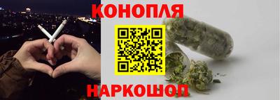 круглые Конаково