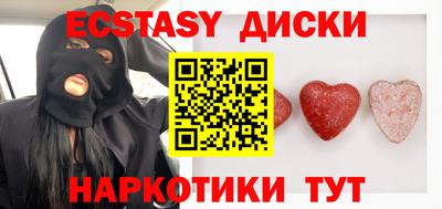 дживик Комсомольск-на-Амуре