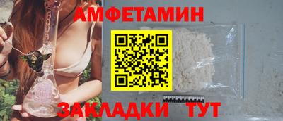 круглые Конаково