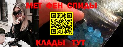 круглые Конаково