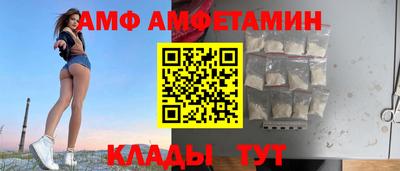 круглые Конаково
