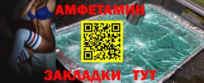 ГАЛЛЮЦИНОГЕННЫЕ ГРИБЫ Краснокаменск