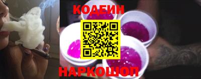 меф VHQ Краснодар
