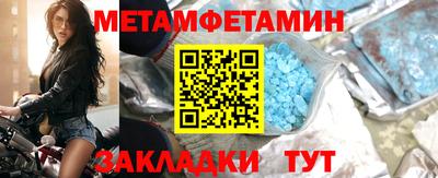 мдма Коммунар