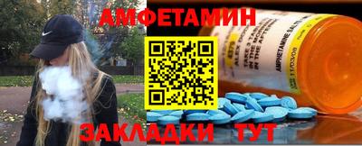 мдма Коммунар