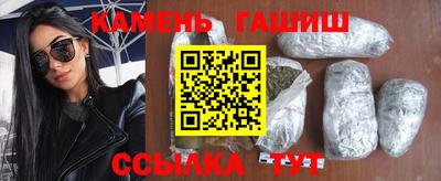 дживик Комсомольск-на-Амуре