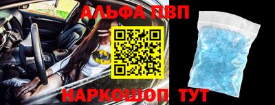 мдма Коммунар