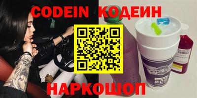 мдма Коммунар