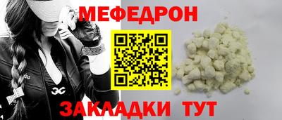 мдма Коммунар