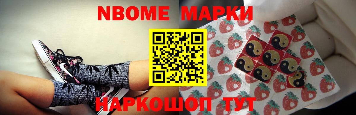 Лсд 25 экстази ecstasy  Вход с VPN  Калач-на-Дону  LSD-25 экстази кислота 